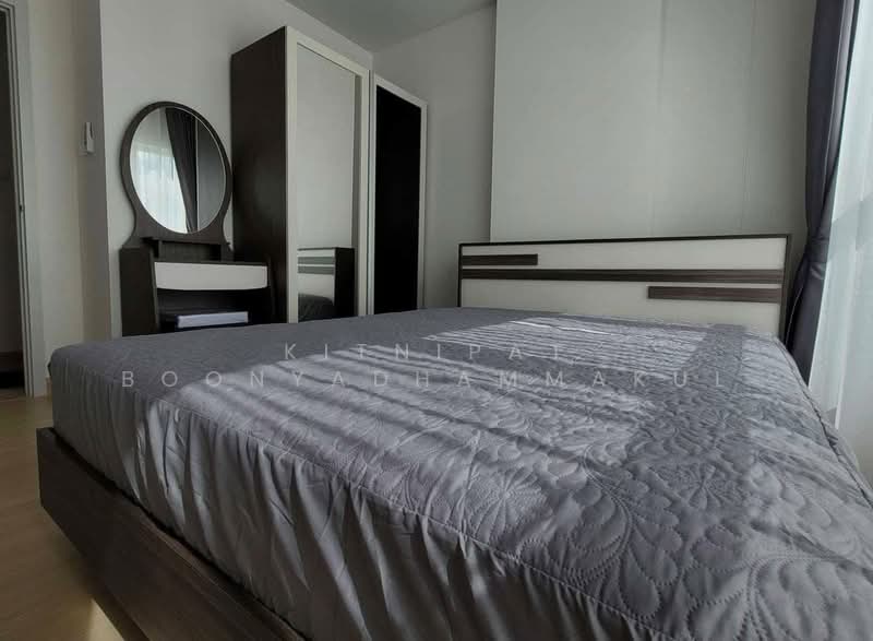Supalai Veranda Ramkhamhaeng, Bangkok, Ramkhamhaeng Road, Hua Mak, Bang Kapi, Bangkok, 2 Bedrooms, 60 sqm, Condo For Rent, by Kitnipat Boonyadhammakul, 500310350 - DDproperty.com