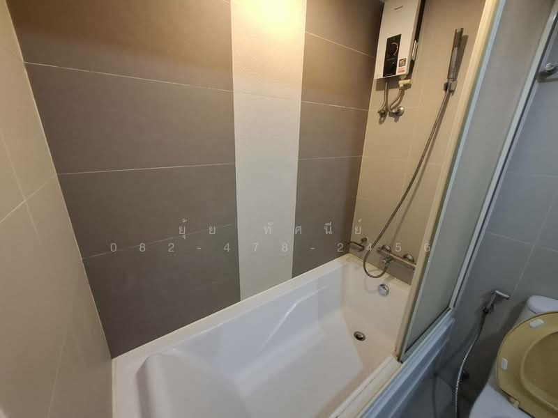 Lumpini Suite Pinklao, Bangkok, 1 Somdet Phra Pin Klao Rd, Bang Yi Khan, Bang Phlat, Bangkok, 1 Bedroom, 35 sqm, Condo For Rent, by ยุ้ย ทัศนีย์ 082-478-2456, 500310399 - DDproperty.com