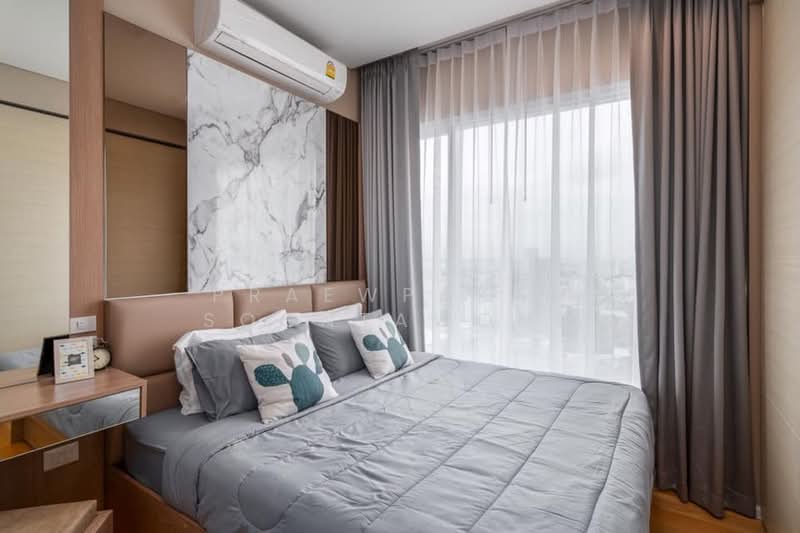 The Saint Residences Ladprao, Bangkok, 588 Vibhavadi-Rangsit Road, Jom Phon, Chatuchak, Bangkok, 1 Bedroom, 30 sqm, Condo For Rent, by Praewpakar Soontawong, 500310413 - DDproperty.com