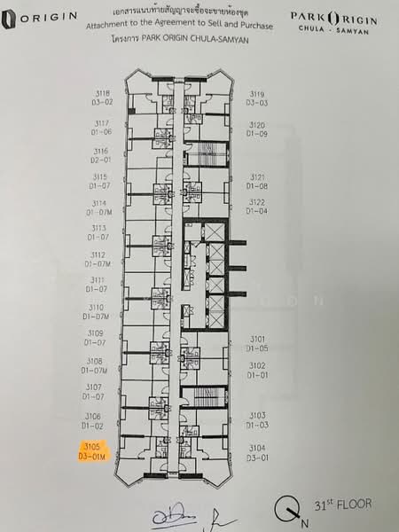 Park Origin Chula-Samyan : พาร์ค ออริจิ้น จุฬา สามย่าน, กรุงเทพ, ถนนพระรามที่ 4, มหาพฤฒาราม, บางรัก, กรุงเทพ, 48 ตร.ม., คอนโด ให้เช่า, โดย Nakarin  Sookpaiboon, 500310419 - DDproperty.com