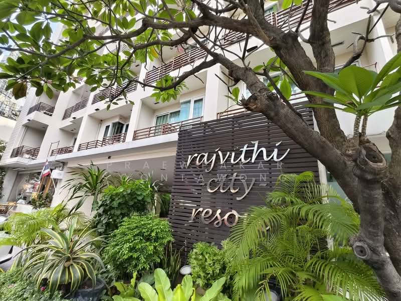 ราชวิถี ซิตี้ รีสอร์ท คอนโดมิเนียม, กรุงเทพ, ราชวิถี ราชวิถี, ถนนพญาไท, ราชเทวี, กรุงเทพ, 40 ตร.ม., คอนโด ให้เช่า, โดย Praewpakar Soontawong, 500310436 - DDproperty.com