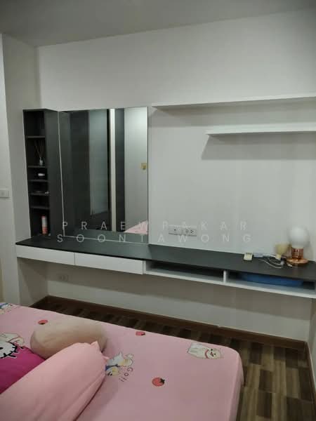 The President Sathorn-Ratchapruek 2, Bangkok, 285 Petchkasem Road, Pak Khlong Phasi Charoen, Phasi Charoen, Bangkok, 2 Bedrooms, 50 sqm, Condo For Rent, by Praewpakar Soontawong, 500310439 - DDproperty.com