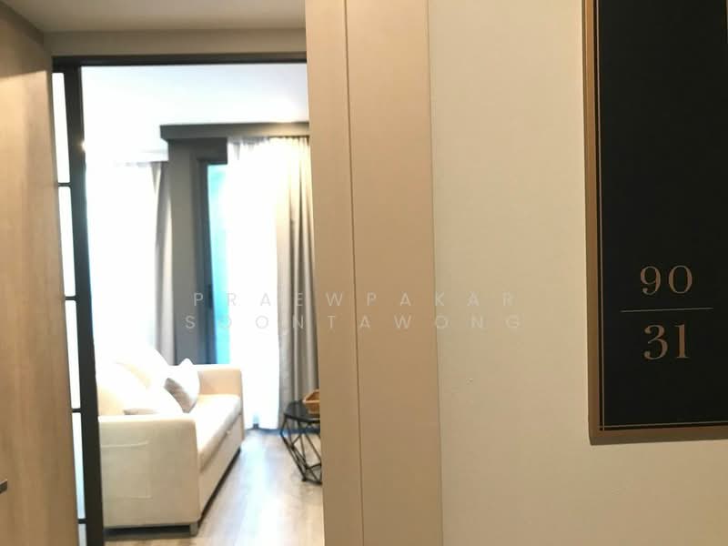 Maestro 19 Ratchada 19-Vipha, Bangkok, Soi Vibhavadi Rangsit 16, Din Daeng, Bangkok, 1 Bedroom, 33 sqm, Condo For Rent, by Praewpakar Soontawong, 500310456 - DDproperty.com