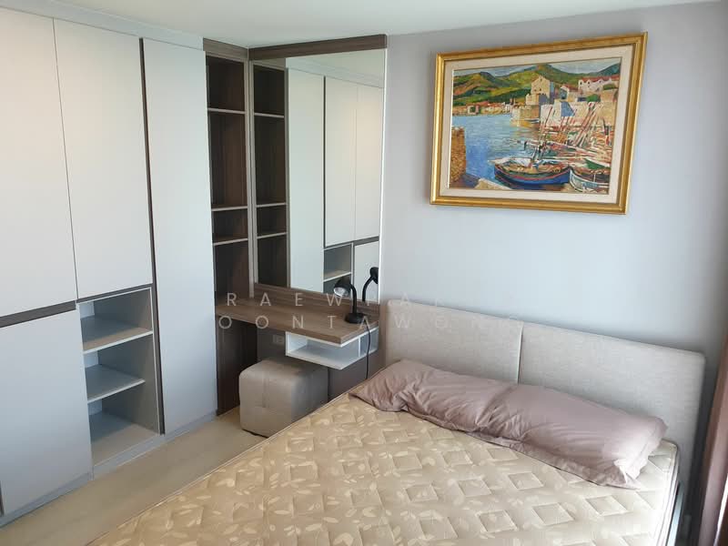 The Cube Plus Minburi, Bangkok, Sihaburanukit Road, Min Buri, Bangkok, 1 Bedroom, 35 sqm, Condo For Rent, by Praewpakar Soontawong, 500310480 - DDproperty.com