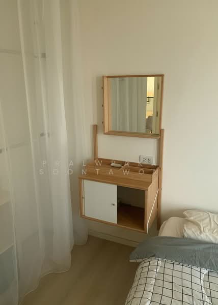 Aspire Sukhumvit 48, Bangkok, Sukhumvit Road, Phra Kanong, Khlong Toei, Bangkok, 1 Bedroom, 33 sqm, Condo For Rent, by Praewpakar Soontawong, 500310499 - DDproperty.com