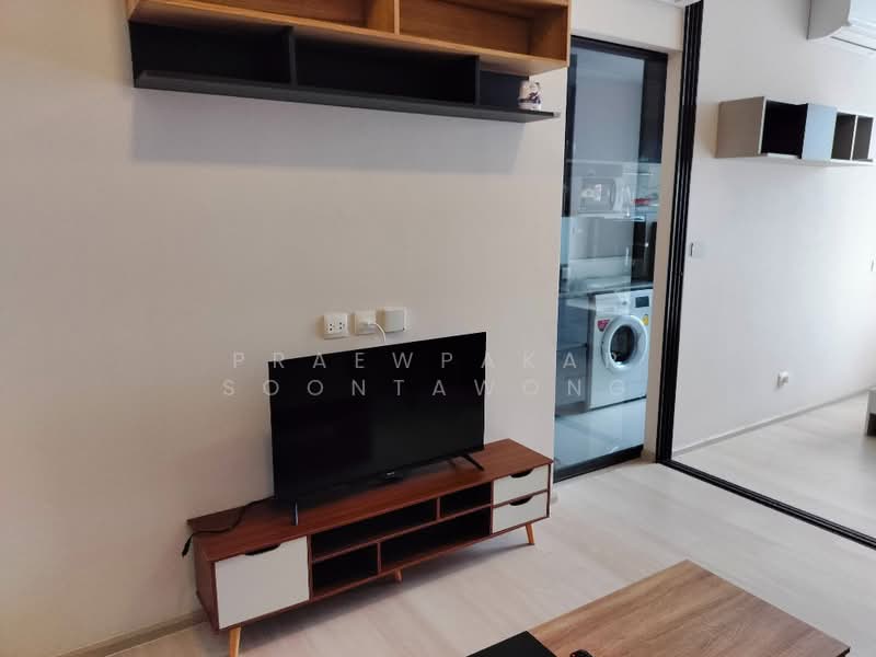 The Privacy Jatujak, Bangkok, 1100 Vibhavadi Rangsit Road, Jom Phon, Chatuchak, Bangkok, 1 Bedroom, 27 sqm, Condo For Rent, by Praewpakar Soontawong, 500310556 - DDproperty.com