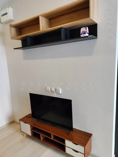 The Privacy Jatujak, Bangkok, 1100 Vibhavadi Rangsit Road, Jom Phon, Chatuchak, Bangkok, 1 Bedroom, 27 sqm, Condo For Rent, by Praewpakar Soontawong, 500310556 - DDproperty.com