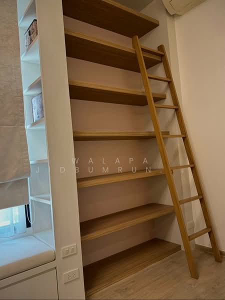 Arden Phatthanakan, Bangkok, Phatthanakan 20, Phatthanakan Road, Suan Luang, Bangkok, 1 Bedroom, 185 sqm, Townhouse For Rent, by Walapa Jidbumrungsakun, 500310671 - DDproperty.com