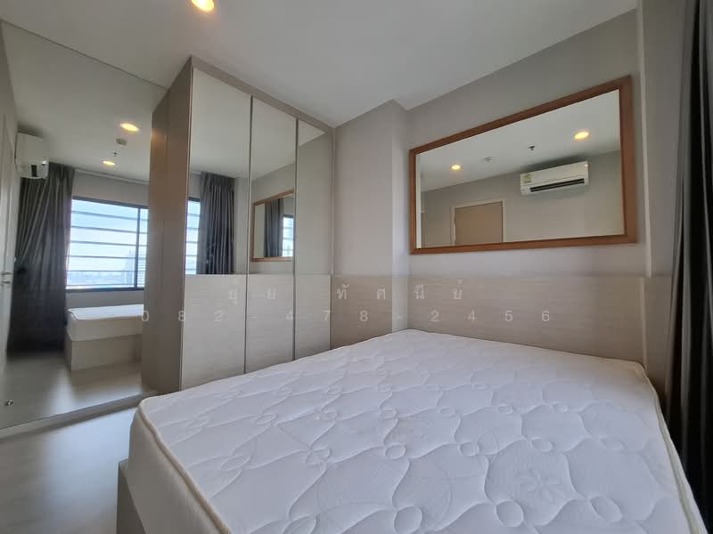 Rhythm Asoke 2, Bangkok, Soi Lertkaew 1 Asoke-Din Daeng Road, Bang Kapi, Huai Khwang, Bangkok, 1 Bedroom, 28 sqm, Condo For Rent, by ยุ้ย ทัศนีย์ 082-478-2456, 500310692 - DDproperty.com
