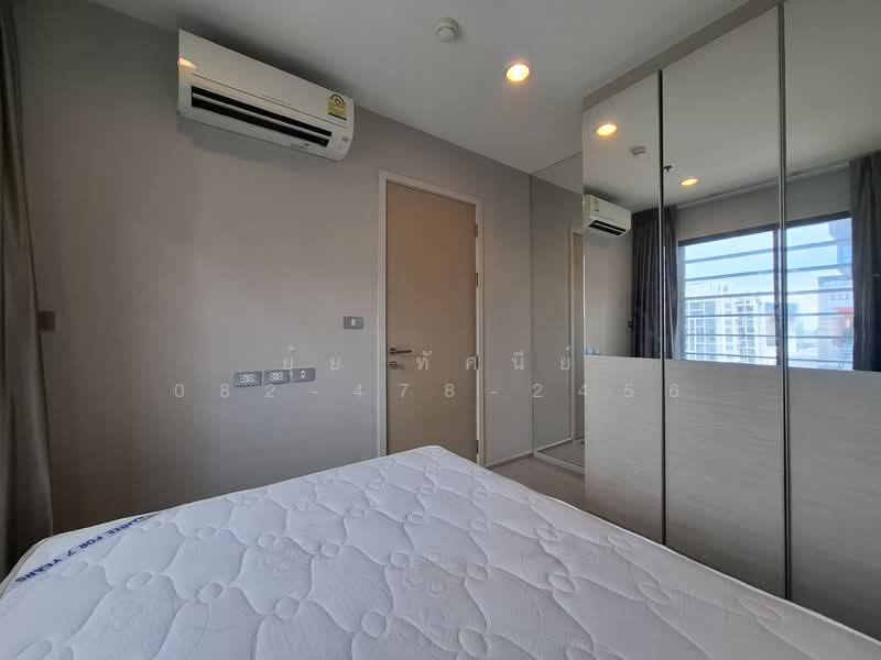 Rhythm Asoke 2, Bangkok, Soi Lertkaew 1 Asoke-Din Daeng Road, Bang Kapi, Huai Khwang, Bangkok, 1 Bedroom, 28 sqm, Condo For Rent, by ยุ้ย ทัศนีย์ 082-478-2456, 500310692 - DDproperty.com
