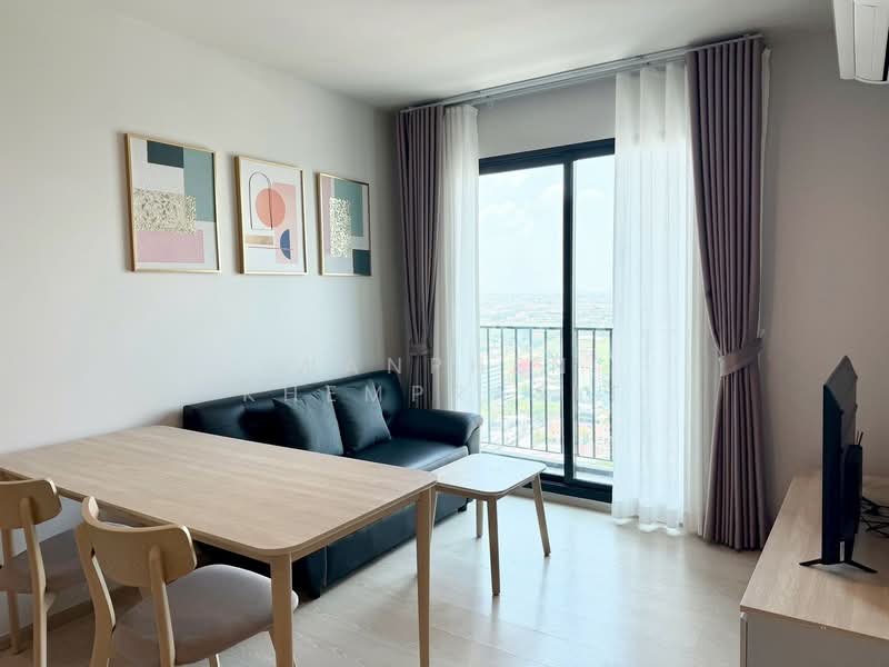 Nue Mega Plus Bangna, Samut Prakan, Bang Na-Trat Frontage Rd, Bang Kaeo, Bang Plee, Samut Prakan, 3 Bedrooms, 66 sqm, Condo For Rent, by Wanphen Khemprasit, 500310695 - DDproperty.com