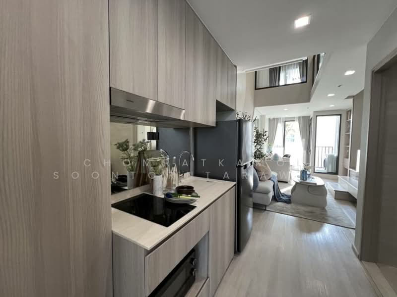 Reference Kaset District, Bangkok, Lat Yao, Chatuchak, Bangkok, 2 Bedrooms, 38 sqm, Condo For Sale, by Chomratkamol Soontorntarawong (Gor), 500310840 - DDproperty.com