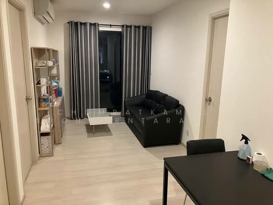 Life Asoke : ไลฟ์ อโศก, กรุงเทพ