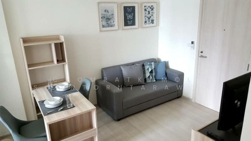Life Asoke, Bangkok, Asoke-Dindang Road, Bang Kapi, Huai Khwang, Bangkok, 1 Bedroom, 35 sqm, Condo For Sale, by Chomratkamol Soontorntarawong (Gor), 500310960 - DDproperty.com