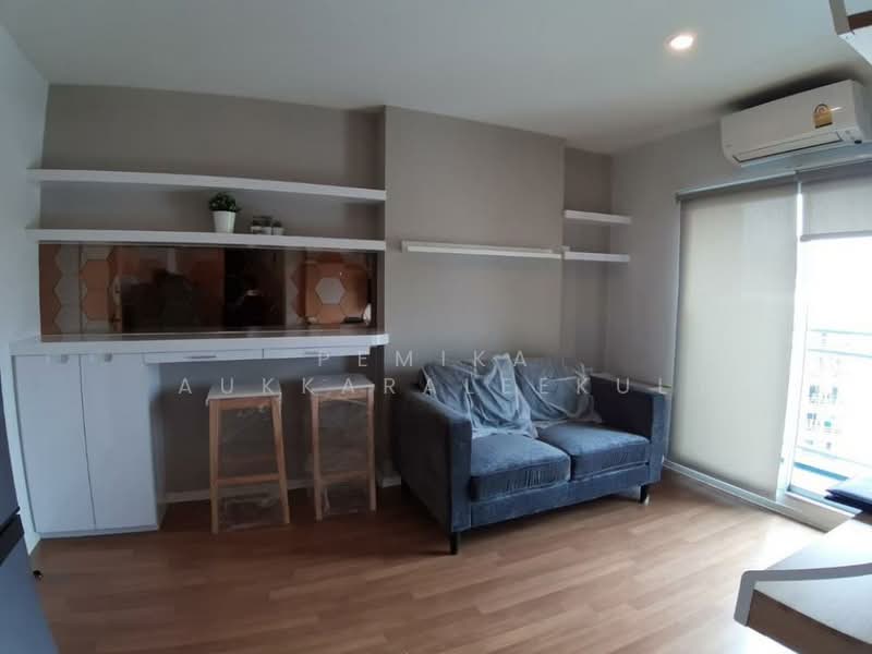 The Selected Kaset-Ngam Wongwan, Bangkok, 18 Ngamwongwan Road, Lat Yao, Chatuchak, Bangkok, 1 Bedroom, 31 sqm, Condo For Sale, by Pemika Aukkaraleekul, 500311303 - DDproperty.com