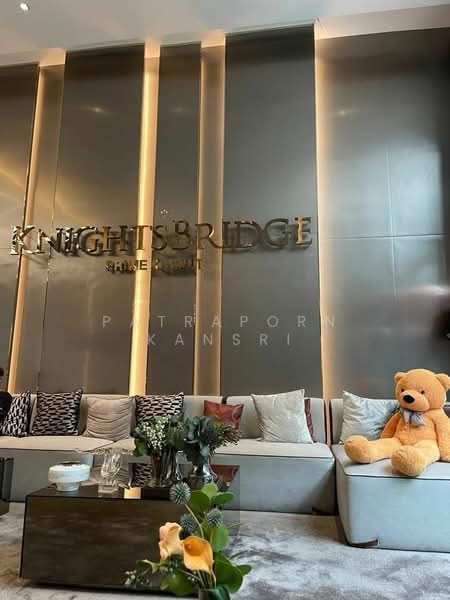 Knightsbridge Prime Onnut : ไนท์บริดจ์ ไพร์ม อ่อนนุช, กรุงเทพ, ซอยอ่อนนุช 1/1 ถนนสุขุมวิท 77, พระโขนงเหนือ, วัฒนา, กรุงเทพ, 28 ตร.ม., คอนโด ให้เช่า, โดย Patraporn Kansri, 500311324 - DDproperty.com