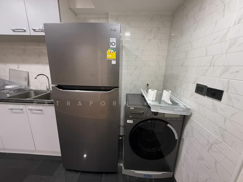 President Park Sukhumvit 24, Bangkok, 99 Sukhumvit 24 Alley, Khlongtoei Nua, Watthana, Bangkok, 2 Bedrooms, 80 sqm, Condo For Rent, by Patraporn Kansri, 500311342 - DDproperty.com