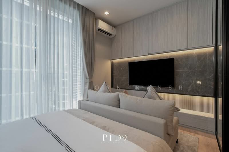 Noble Around Ari, Bangkok, 312 Phahon Yothin Rd, Samsen Nai, Phaya Thai, Bangkok, Studio, 27 sqm, Condo For Rent, by Patraporn Kansri, 500311378 - DDproperty.com