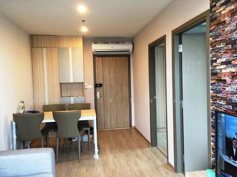 IDEO O2 Bangna, Bangkok, 195 Sanphawut Road, Bang Na Tai, Bang Na, Bangkok, 2 Bedrooms, 47 sqm, Condo For Rent, by Kanyapuk Tinanop, 500311430 - DDproperty.com