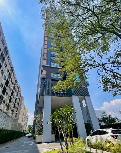 Baan Kiang Fah, Prachuap Khiri Khan, Phetkasem Road, Hua Hin, Prachuap Khiri Khan, 2 Bedrooms, 58 sqm, Condo For Sale, by Wanwisa Scopetta, 500311526 - DDproperty.com