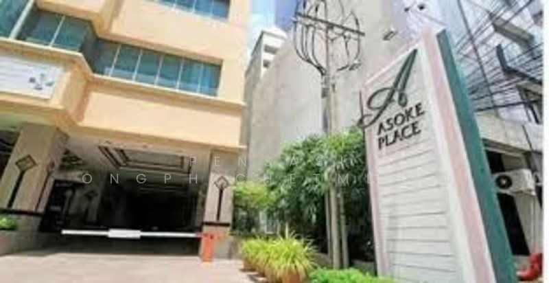 Asoke Place, Bangkok, Asok Montri Rd, Khlongtoei Nua, Watthana, Bangkok, 2 Bedrooms, 86 sqm, Condo For Rent, by Pensasi Ongphichetmetha, 500311533 - DDproperty.com