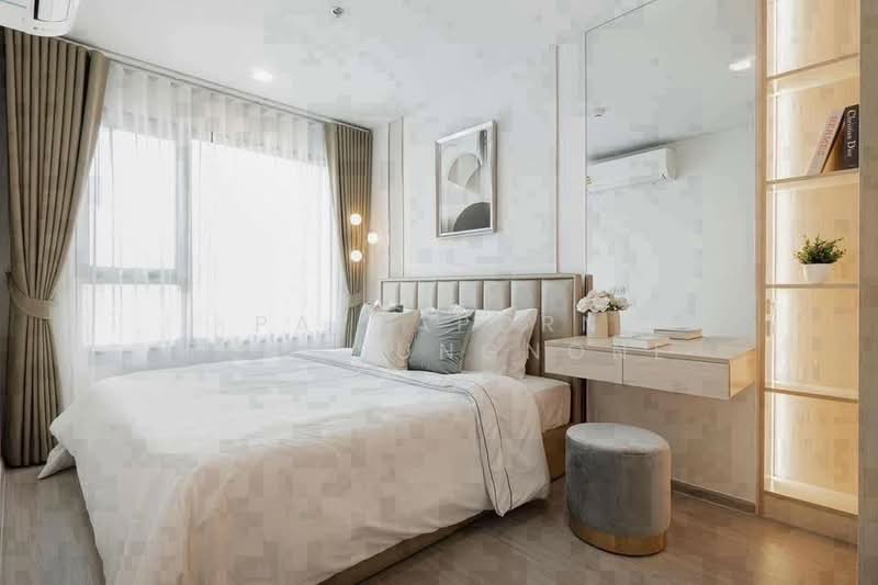 Life Ladprao, Bangkok, 992 Ladprao Road, Jom Phon, Chatuchak, Bangkok, 1 Bedroom, 35 sqm, Condo For Rent, by Pattaporn Yongsungnone, 500311556 - DDproperty.com