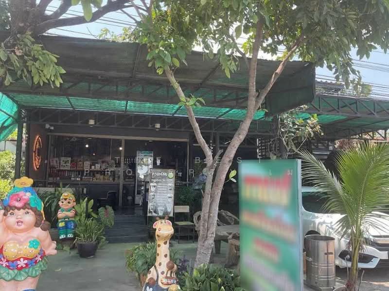 บ้านเดี่ยวพร้อมกิจการเสือโฮก ชัยนาท, ชัยนาท, เสือโฮก, เมืองชัยนาท, ชัยนาท, 100 ตร.ม., บ้านเดี่ยว ขาย, โดย The Best Property เม, 500311591 - DDproperty.com