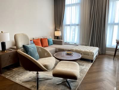 For Rent - The Residences 38, Bangkok