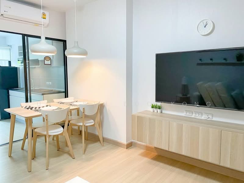 Supalai Loft @ Talat Phlu Station : ศุภาลัย ลอฟท์ แอท สถานีตลาดพลู, กรุงเทพ, ถนนรัชดาภิเษก, ตลาดพลู, ธนบุรี, กรุงเทพ, 43 ตร.ม., คอนโด ขาย, โดย Suthasin Boonkong, 500311737 - DDproperty.com