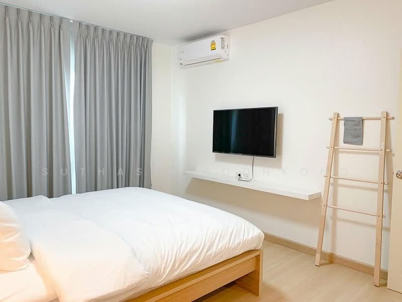 Supalai Loft @ Talat Phlu Station, Bangkok, Ratchadaphisek Road, Talat Plu, Thon Buri, Bangkok, 1 Bedroom, 43 sqm, Condo For Sale, by Suthasin Boonkong, 500311737 - DDproperty.com