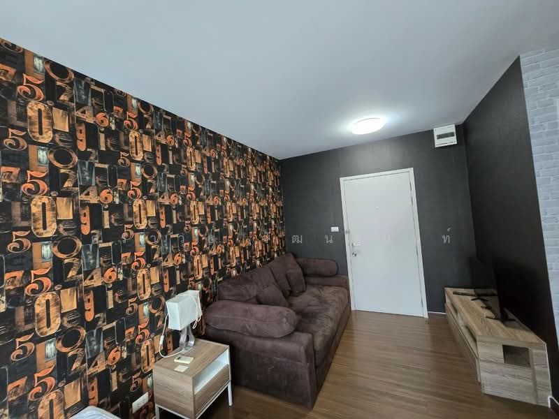 The Trust Condo Amata, Chon Buri (Pattaya), Chon Buri By Pass Road, Nong Mai Daeng, Muang Chon Buri, Chon Buri (Pattaya), Studio, 24 sqm, Condo For Sale, by ศราวุธ วัฒนานนท์, 500311842 - DDproperty.com