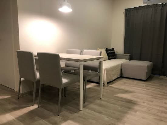 Niche Mono Mega Space Bangna : นิช โมโน เมกะ สเปซ บางนา, สมุทรปราการ