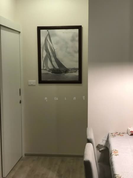 Niche Mono Mega Space Bangna, Samut Prakan, Bang Na Trad Road (Km 6), Bang Kaeo, Bang Plee, Samut Prakan, 2 Bedrooms, 51 sqm, Condo For Sale, by คุณเสรี, 500311867 - DDproperty.com