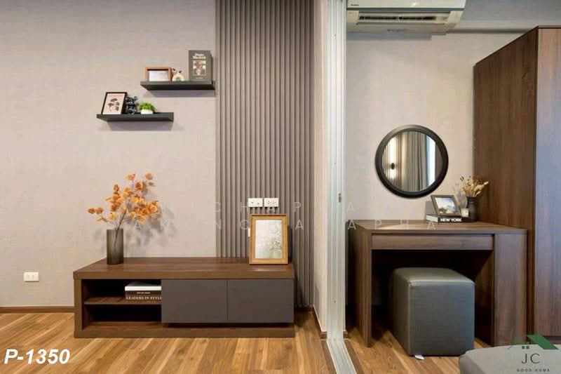 A Space Me Sukhumvit 77, Bangkok, 2363 Soi Sukhumvit 77, Sukhumvit Road, Suan Luang, Bangkok, 1 Bedroom, 24 sqm, Condo For Rent, by Nichaphat Sakunchayapha, 500311879 - DDproperty.com
