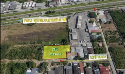 ขาย - ที่ดิน พุทธมณฑลสาย 2 ตลาดสี่แยกทศกัณฑ์ บางแค, กรุงเทพ