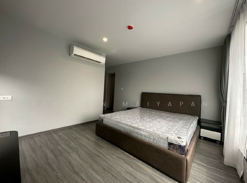 IDEO Mobi Sukhumvit 40 : ไอดีโอ โมบิ สุขุมวิท 40, กรุงเทพ, ซอยสุขุมวิท 40, พระโขนง, คลองเตย, กรุงเทพ, 78 ตร.ม., คอนโด ให้เช่า, โดย Piyawan Maiyapan, 500311933 - DDproperty.com