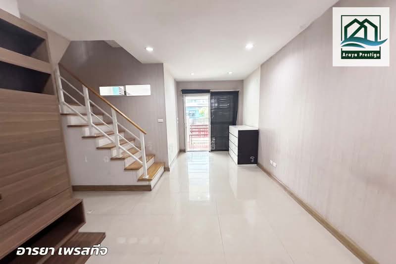 Pruksa Town Nexts Ramindra-Wongwaen, Bangkok, Phraya Suren Road, Bang Chun, Khlong Sam Wa, Bangkok, 3 Bedrooms, 100 sqm, Townhouse For Sale, by วิสุทธินี เฉลิมสินสุวรรณ, 500311965 - DDproperty.com