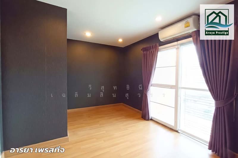 Pruksa Town Nexts Ramindra-Wongwaen : พฤกษาทาวน์ เน็กซ์ รามอินทรา-วงแหวนฯ, กรุงเทพ, ถนนพระยาสุเรนทร์, บางชัน, คลองสามวา, กรุงเทพ, 100 ตร.ม., ทาวน์เฮ้าส์ ขาย, โดย วิสุทธินี เฉลิมสินสุวรรณ, 500311965 - DDproperty.com