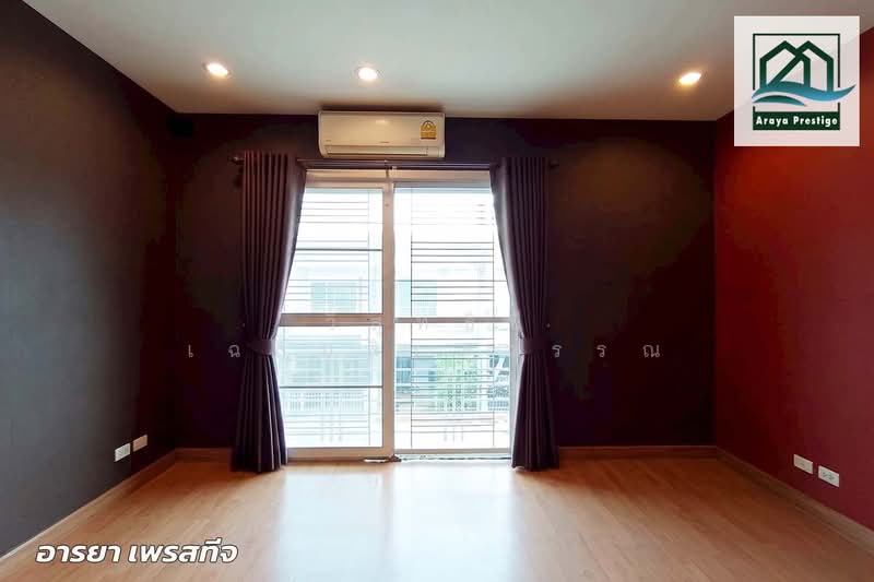 Pruksa Town Nexts Ramindra-Wongwaen : พฤกษาทาวน์ เน็กซ์ รามอินทรา-วงแหวนฯ, กรุงเทพ, ถนนพระยาสุเรนทร์, บางชัน, คลองสามวา, กรุงเทพ, 100 ตร.ม., ทาวน์เฮ้าส์ ขาย, โดย วิสุทธินี เฉลิมสินสุวรรณ, 500311965 - DDproperty.com