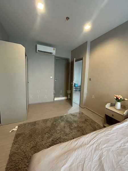 Life Asoke Hype, Bangkok, 339 Chaturathit Rd, Makkasan, Ratchathewi, Bangkok, 2 Bedrooms, 66 sqm, Condo For Rent, by Utaiwan Kiatpanya, 500311998 - DDproperty.com