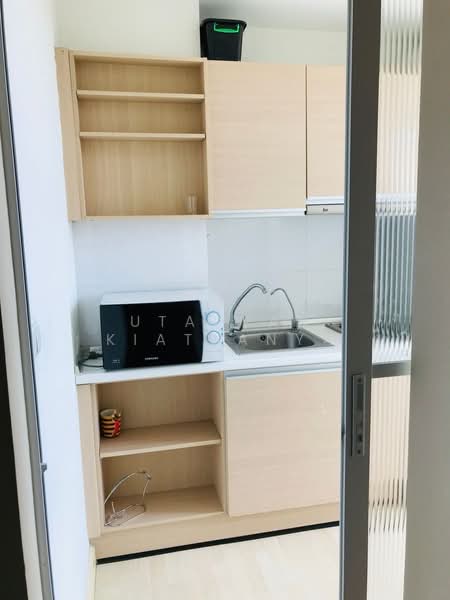 Rhythm Ratchada, Bangkok, 558 Ratchadaphisek Road, Samsen Nok, Huai Khwang, Bangkok, 1 Bedroom, 35 sqm, Condo For Sale, by Utaiwan Kiatpanya, 500312027 - DDproperty.com