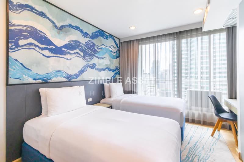 Shama Lakeview Asoke, Bangkok, 172-4 Ratchadaphisek Road, Khlongtoei Nua, Watthana, Bangkok, Studio, 43 sqm, Condo For Rent, by Khun Zia, 500312063 - 3 Bedrooms Panoramic View - DDproperty.com