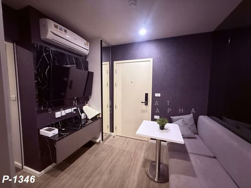 Blue Phahonyothin 35, Bangkok, Phahon Yothin 35 Alley, Chatuchak, Bangkok, 1 Bedroom, 24 sqm, Condo For Rent, by Nichaphat Sakunchayapha, 500312227 - DDproperty.com