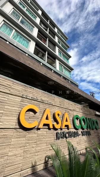 Casa Condo Ratchada-Thapra : คาซ่า คอนโด รัชดา-ท่าพระ, กรุงเทพ, 15 รัชดาภิเษก, ดาวคะนอง, ธนบุรี, กรุงเทพ, 25 ตร.ม., คอนโด ให้เช่า, โดย Thitiphan Prasopkiatpoca, 500312374 - DDproperty.com