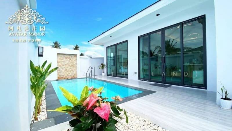 3BR House for Sale at Avatar Manor Hua Hin, Hin Lek Fai Lifestyle Home, Prachuap Khiri Khan, Hin Lek Fai, Hua Hin, Prachuap Khiri Khan, 3 Bedrooms, 163 sqm, Single Detached House For Sale, by Fazwaz (Thailand) Co., Ltd., 500312375 - DDproperty.com