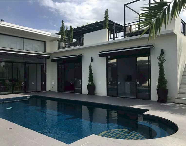 หัวหิน พูลวิลล่า (Hua Hin Pool Villa), ประจวบคีรีขันธ์, Hua Hin City, หัวหิน, ประจวบคีรีขันธ์, 290 ตร.ม., บ้านเดี่ยว ขาย, โดย สุมาลี วิไลประเสริฐ, 500312414 - DDproperty.com