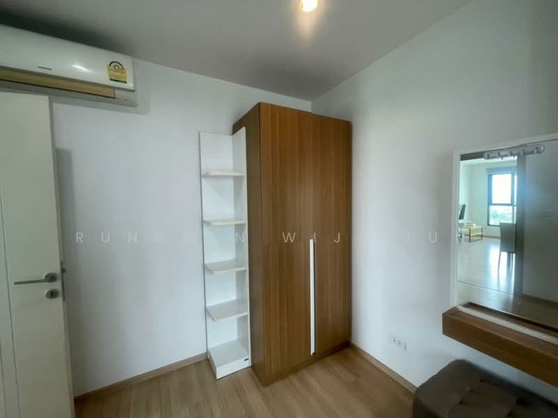The Base Rama 9-Ramkhamhaeng, Bangkok, 3 Ramkhamhaeng Road, Hua Mak, Bang Kapi, Bangkok, 2 Bedrooms, 50 sqm, Condo For Sale, by Rungkan Wijitjun, 500312482 - DDproperty.com