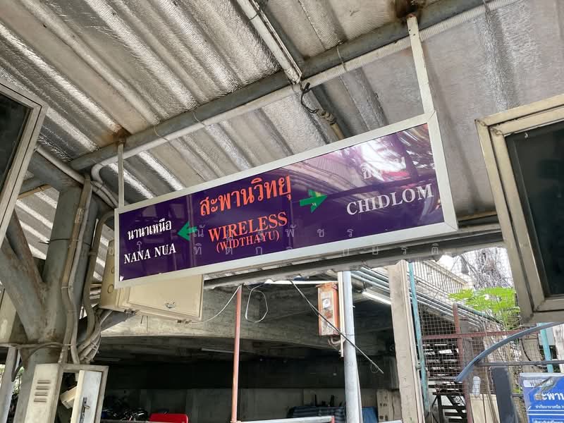Life One Wireless, Bangkok, 1 Wireless Road, Lumphini, Pathum Wan, Bangkok, Studio, 28 sqm, Condo For Rent, by ณัฏฐพัชร ชโยทิตกุลเกียรติ, 500312483 - DDproperty.com