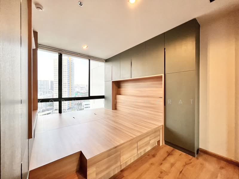 The Issara Ladprao, Bangkok, 296 Ladpao Road, Jom Phon, Chatuchak, Bangkok, 2 Bedrooms, 52 sqm, Condo For Sale, by Korn Thiptharat, 500312490 - DDproperty.com