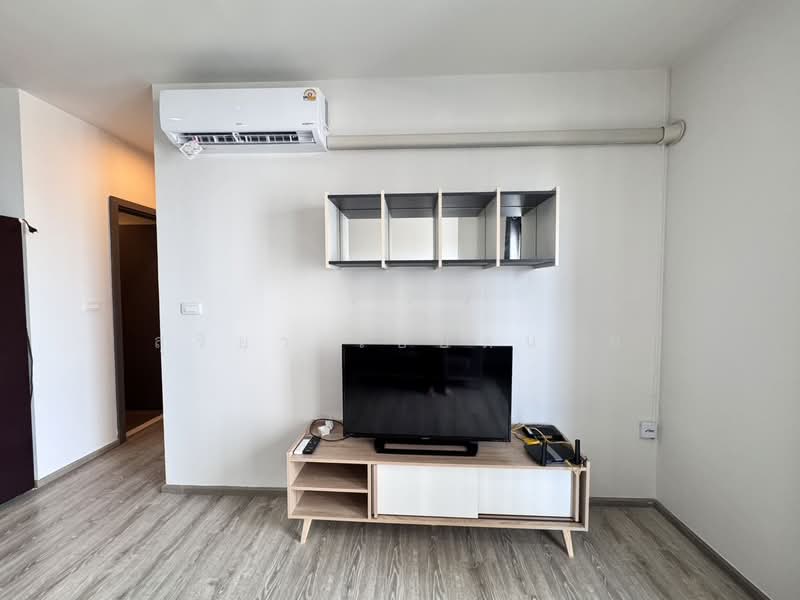 The Base Height Mittraphap-Khon Kaen : เดอะ เบส ไฮท์ มิตรภาพ - ขอนแก่น, ขอนแก่น, 333 ถ. มิตรภาพ, ในเมือง, เมืองขอนแก่น, ขอนแก่น, 60 ตร.ม., คอนโด ให้เช่า, โดย สุริยา เบียดนอก, 500312515 - DDproperty.com